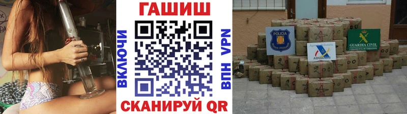 где продают наркотики  Голицыно  Гашиш хэш 