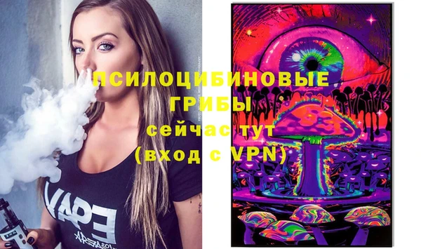 бутик Наволоки