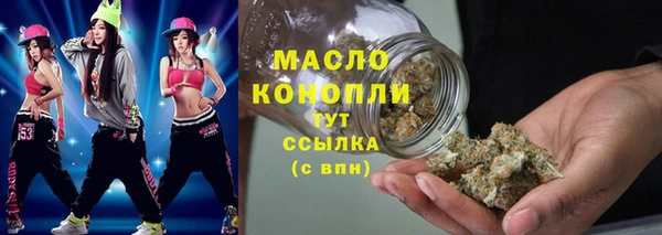 ECSTASY Надым