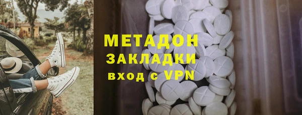 MDMA Снежинск