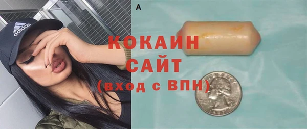 ECSTASY Надым