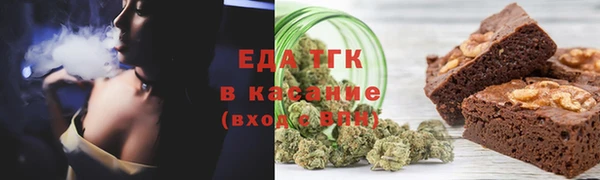 ECSTASY Надым