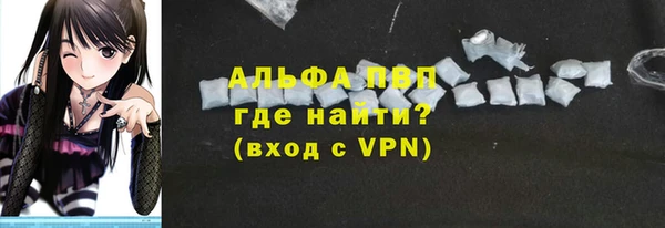 ECSTASY Надым