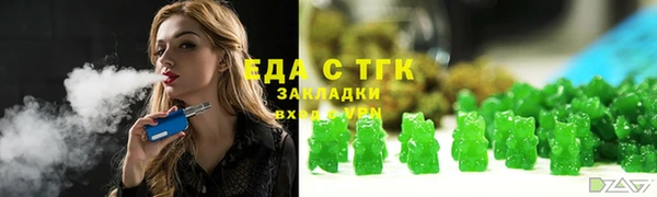 ECSTASY Надым