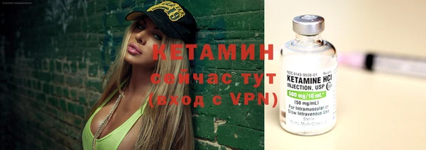 ECSTASY Надым