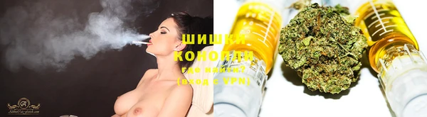 бутик Наволоки