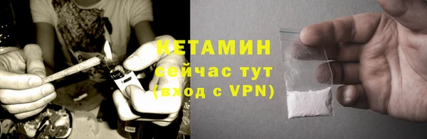 ECSTASY Надым