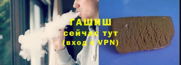 спайс Верея