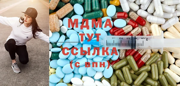 спайс Вязники