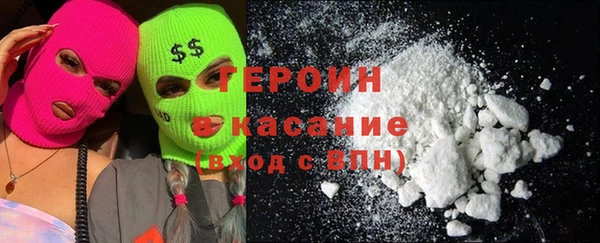 ECSTASY Надым