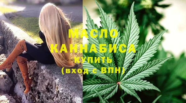 бутик Наволоки