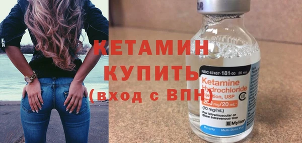 ECSTASY Надым