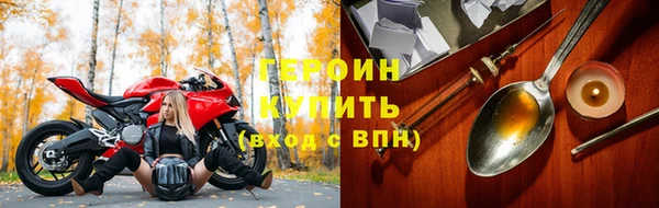 бутик Наволоки