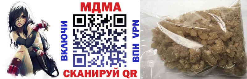 магазин    ссылка на мегу зеркало  MDMA молли  Голицыно 